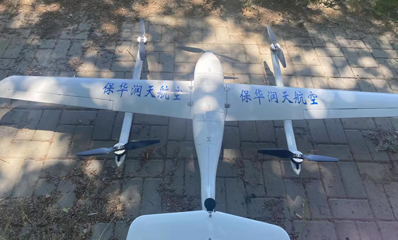 新疆AOPA垂直起降固定翼无人机驾驶员执照课程