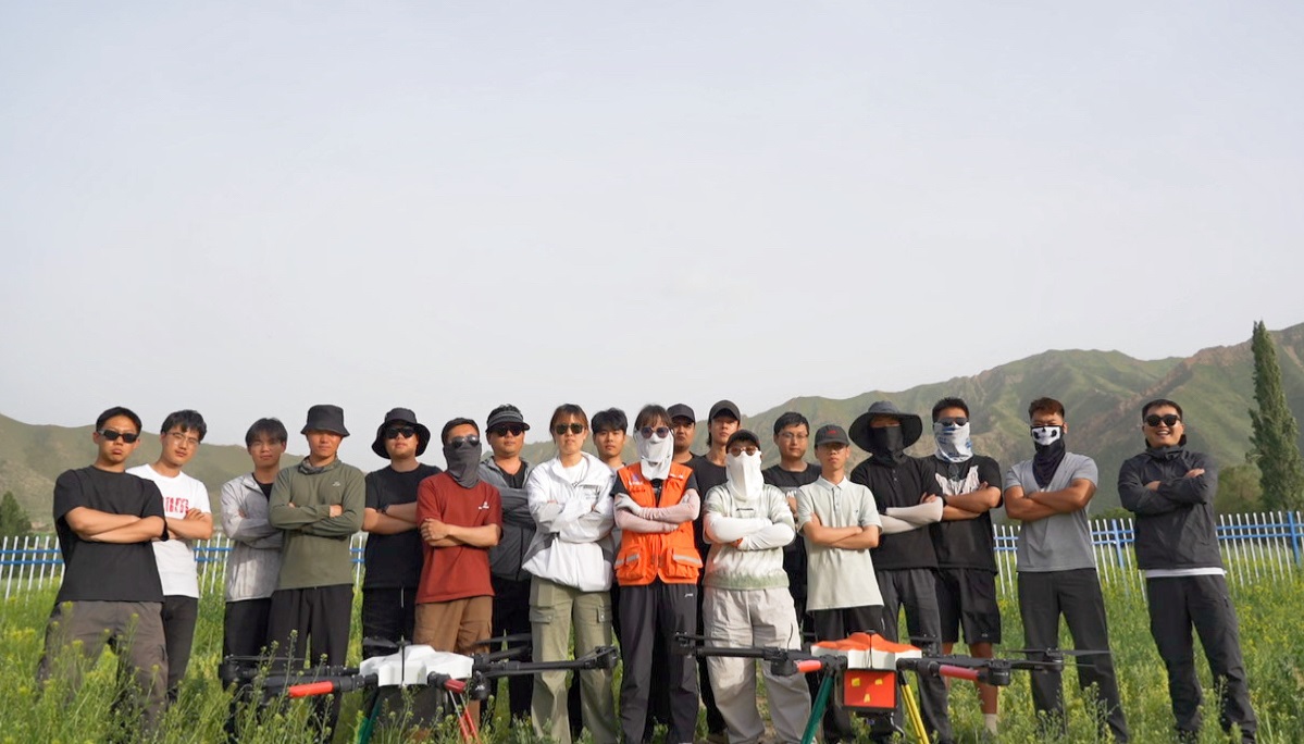 新疆保华润天航空CAAC无人机执照2025年7月暑假班开班通知