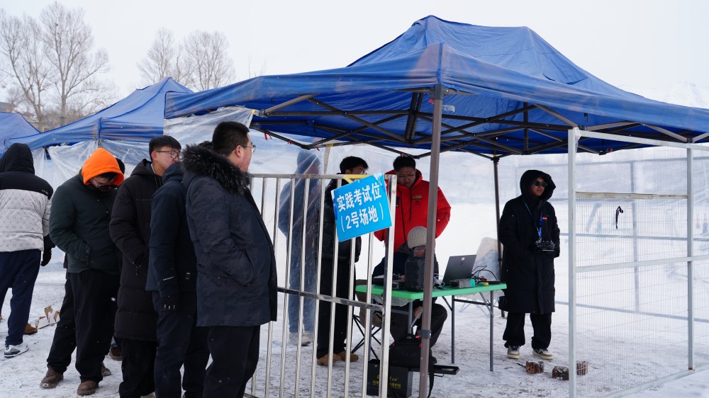 2026新疆无人机培训数据：CAAC持证与就业趋势报告